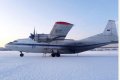 Gold, Platinum And Diamonds Worth N136 Billion Falls Out Of Russian Plane (Photos)