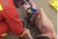 Shocking: Man Rescued After His Manhood Got Stung By Sea Creature While Swimming (Photos)