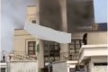 Oh No! Fire Engulfs First Bank Building In Lagos In Broad Daylight (Video)