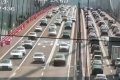 Incredible Video Shows A Bridge In China Swaying Like Ocean Waves, Leading To Its Closure