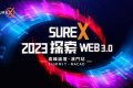 Explore WEB 3.0 In 2023 Summit - Macau was successfully held at Sheraton Grand Macau Hotel