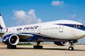 Air Peace Plane Makes Emergency Landing At Lagos Airport
