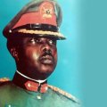General Murtala Mohammed Had Nothing; He Died Poor – Ambassador Aminu Wali Says 