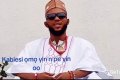 If Ooni Doesn’t Admit I’m His Son, I’ll Reveal More Secrets – Man Gives Yoruba Foremost Monarch Ultimatum (Photo)