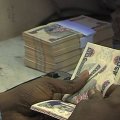 Nigeria’s Money Supply Falls To N92.3tn In March 