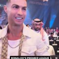 Premier League Final Day: They Won’t Win It – Cristiano Ronaldo Predicts Title Winners (Video)